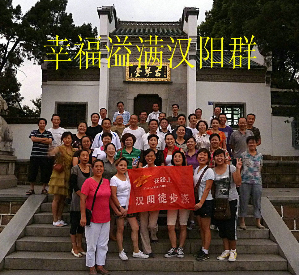 p1040899.jpg