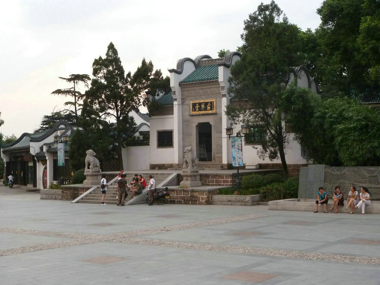 p1040850.jpg