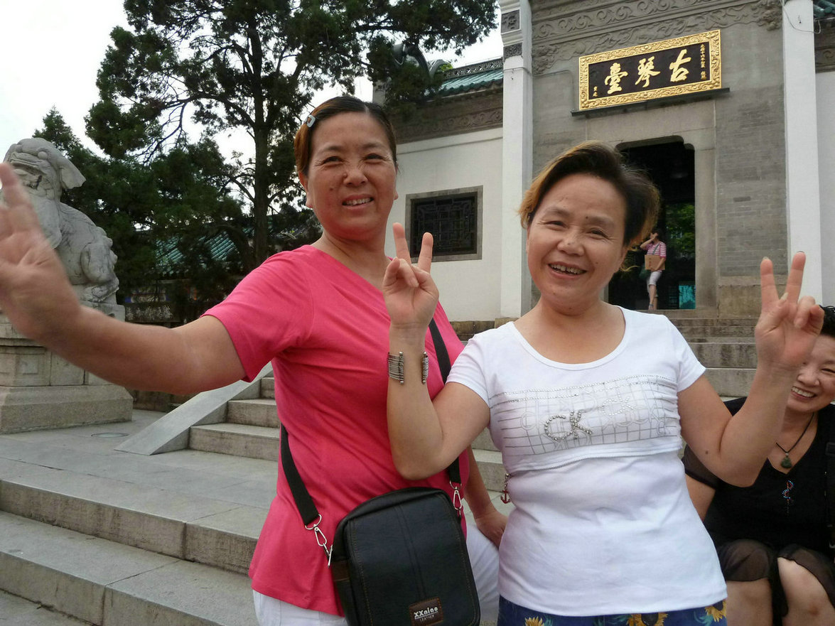 p1040854.jpg