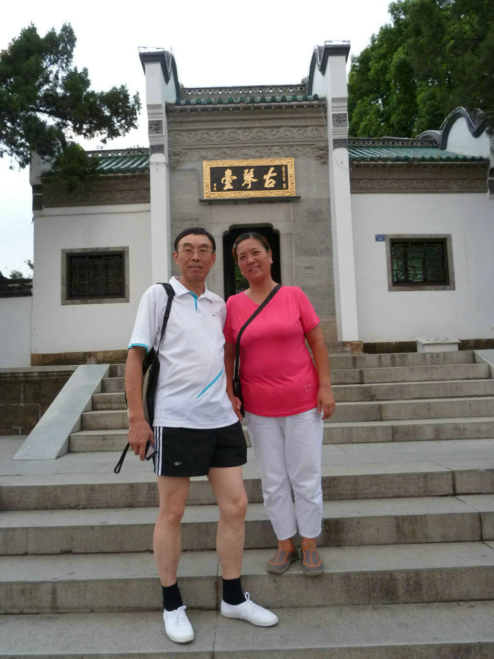 p1040857.jpg