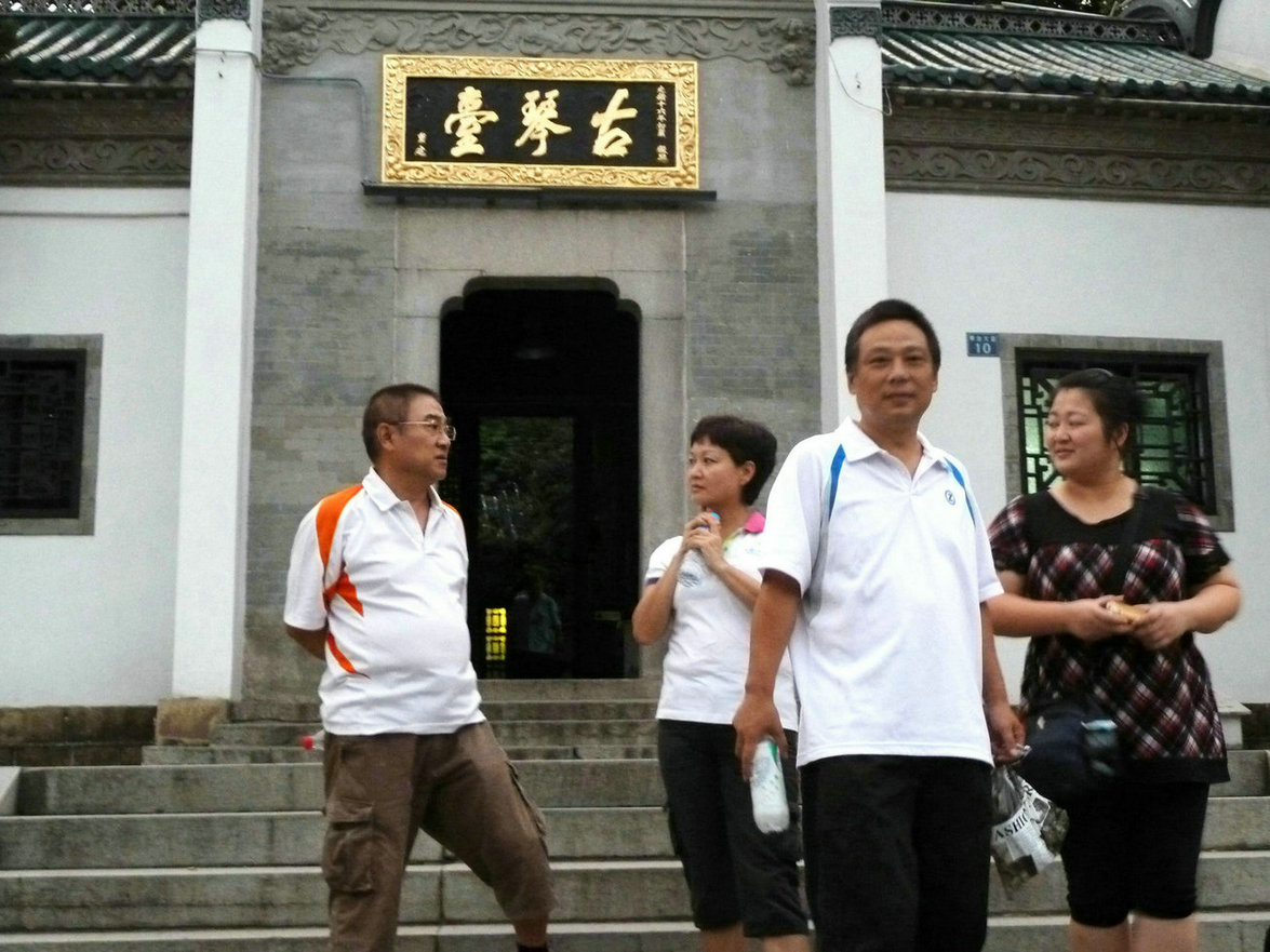 p1040878.jpg
