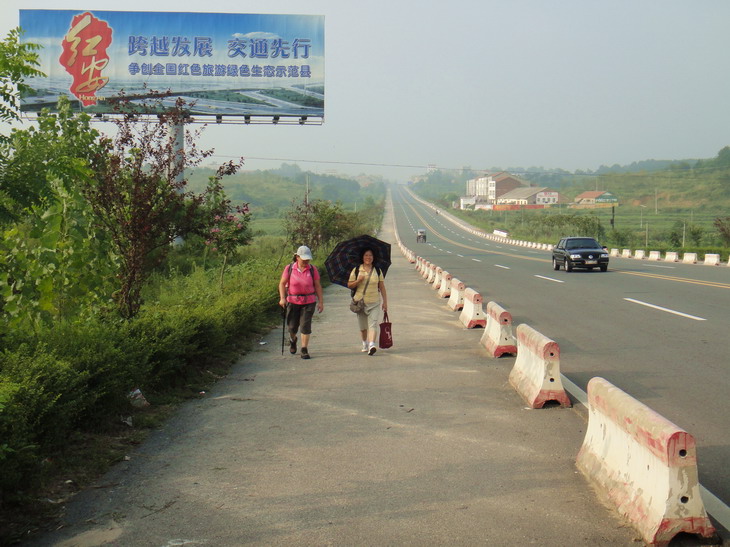 dsc05156.jpg