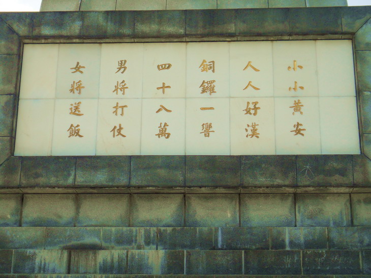 dsc05181.jpg