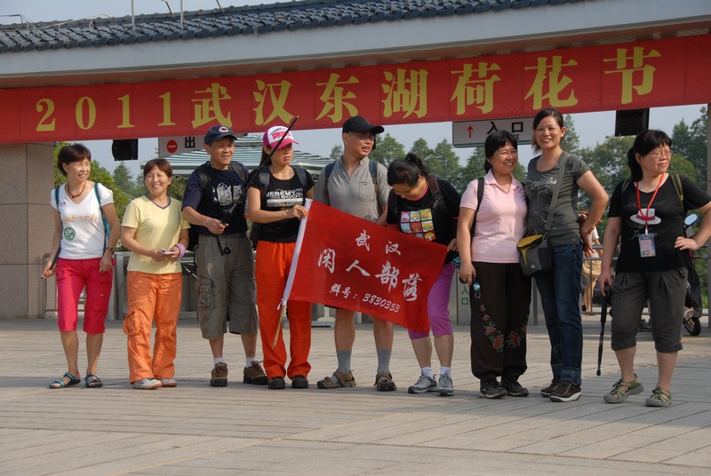 dsc_0006.jpg