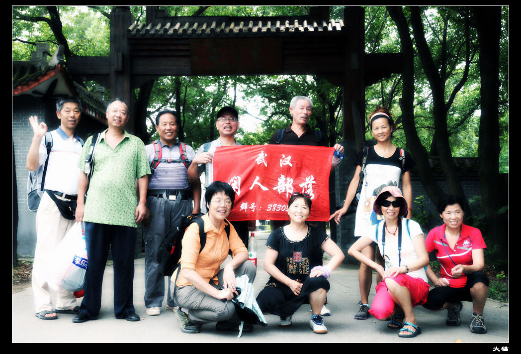 neo_img_20110802 039.jpg