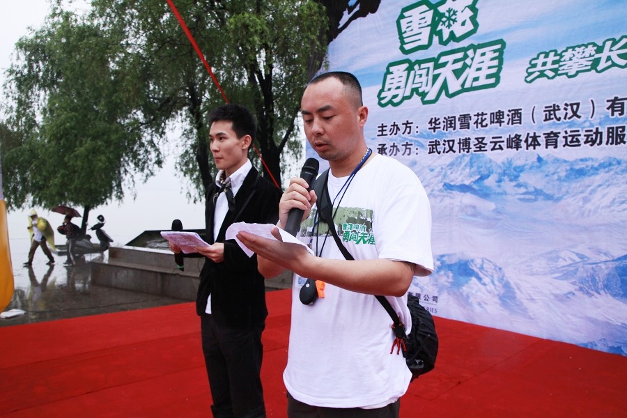 20105903353667243.jpg