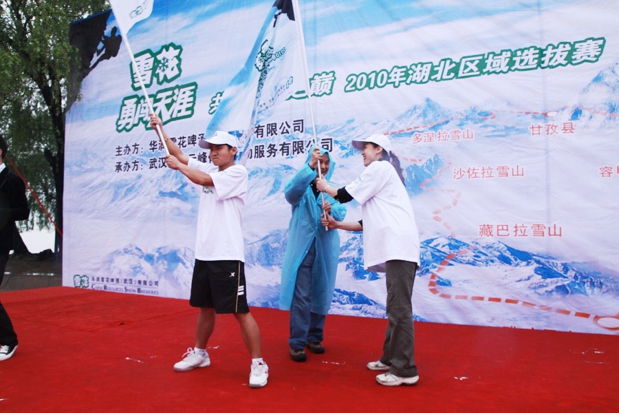 20105903628876701.jpg