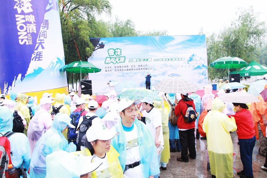 2010590375289336.jpg
