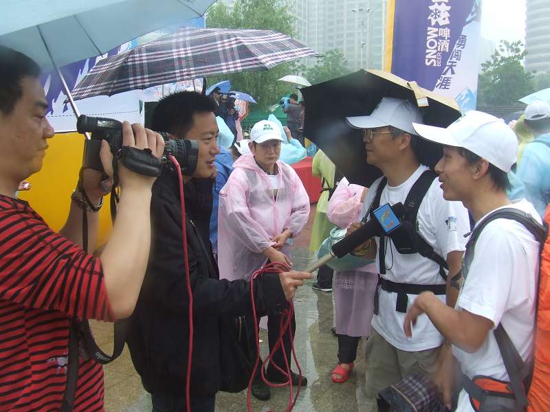 2010582305755021.jpg