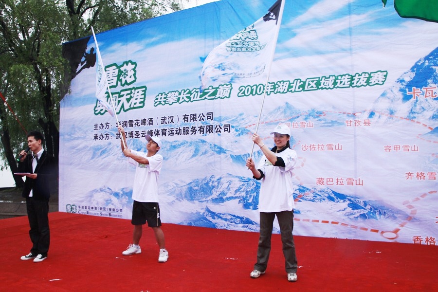 2010590385945481.jpg