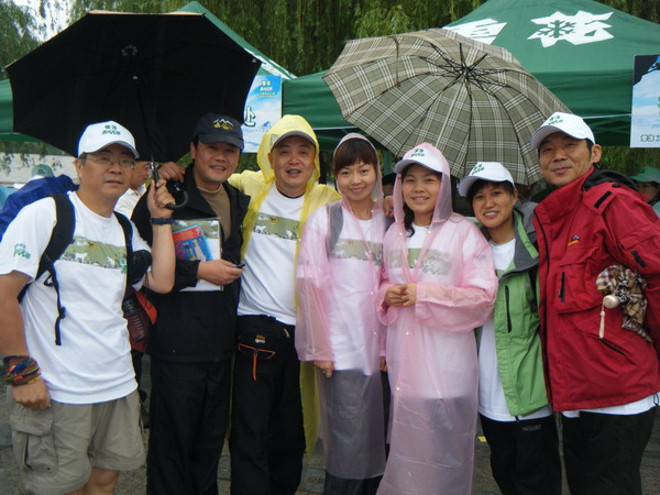 20105821482864456.jpg