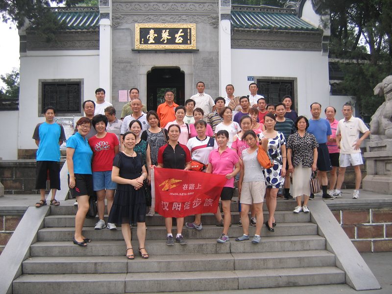 neo_img_img_0293.jpg