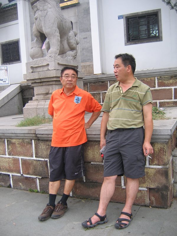 neo_img_img_0287.jpg