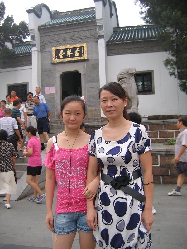 neo_img_img_0290.jpg
