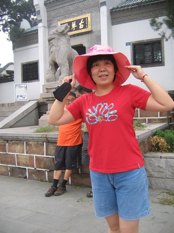 neo_img_img_0288.jpg