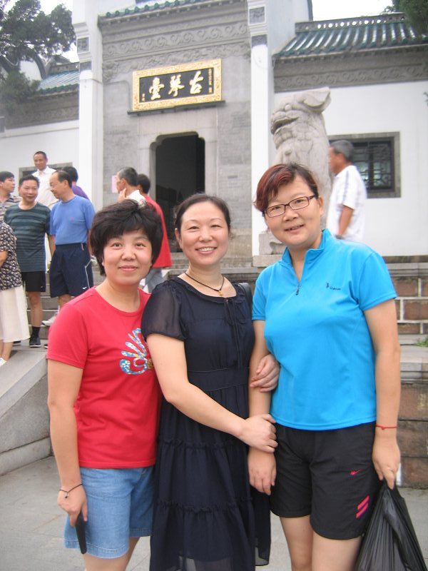 neo_img_img_0292.jpg
