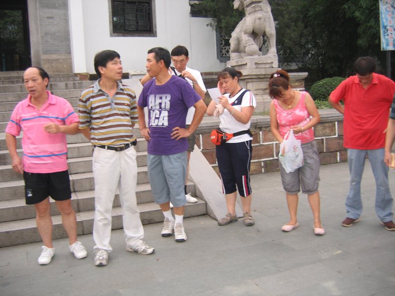 neo_img_img_0294.jpg