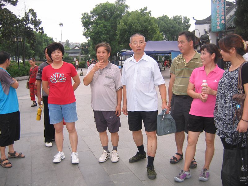 neo_img_img_0295.jpg