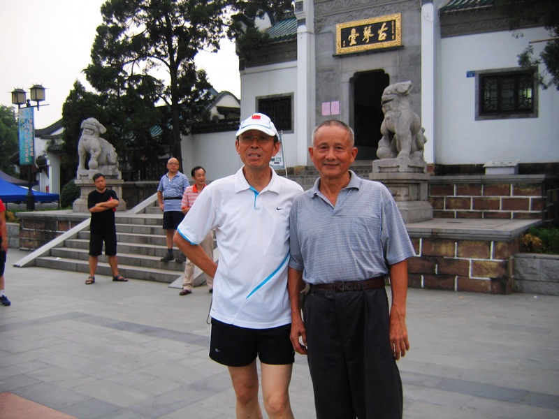 neo_img_img_0306.jpg