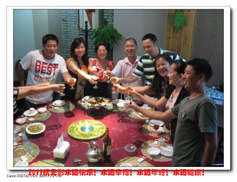 neo_img_img_1634.jpg