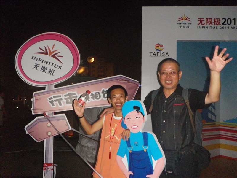 imgp0410.jpg