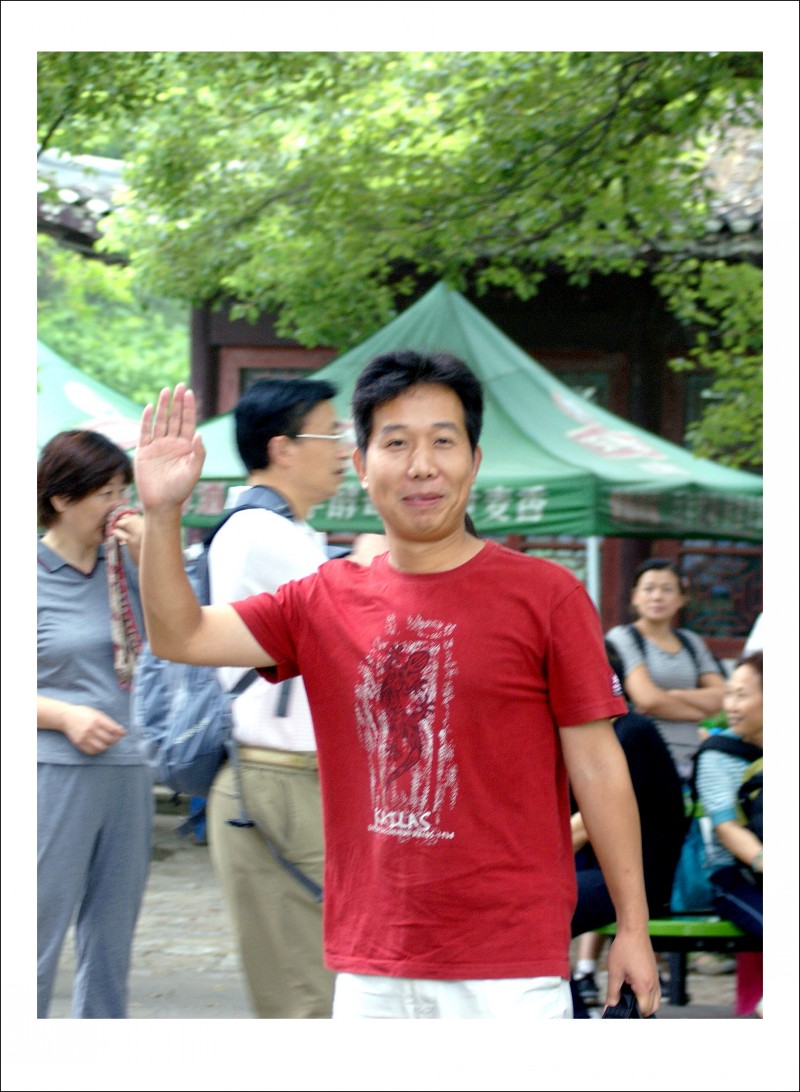 conew_87 058_conew1.jpg