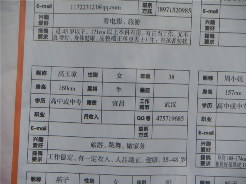imgp0442.jpg