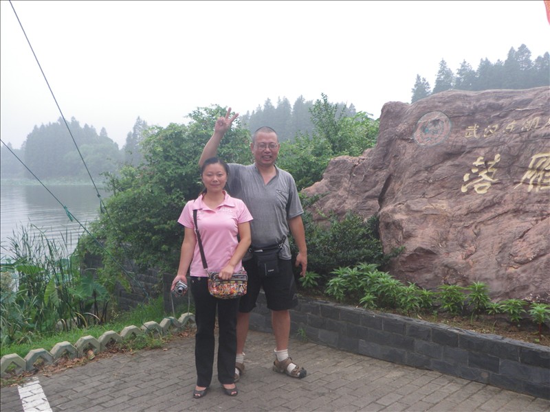 imgp0509.jpg