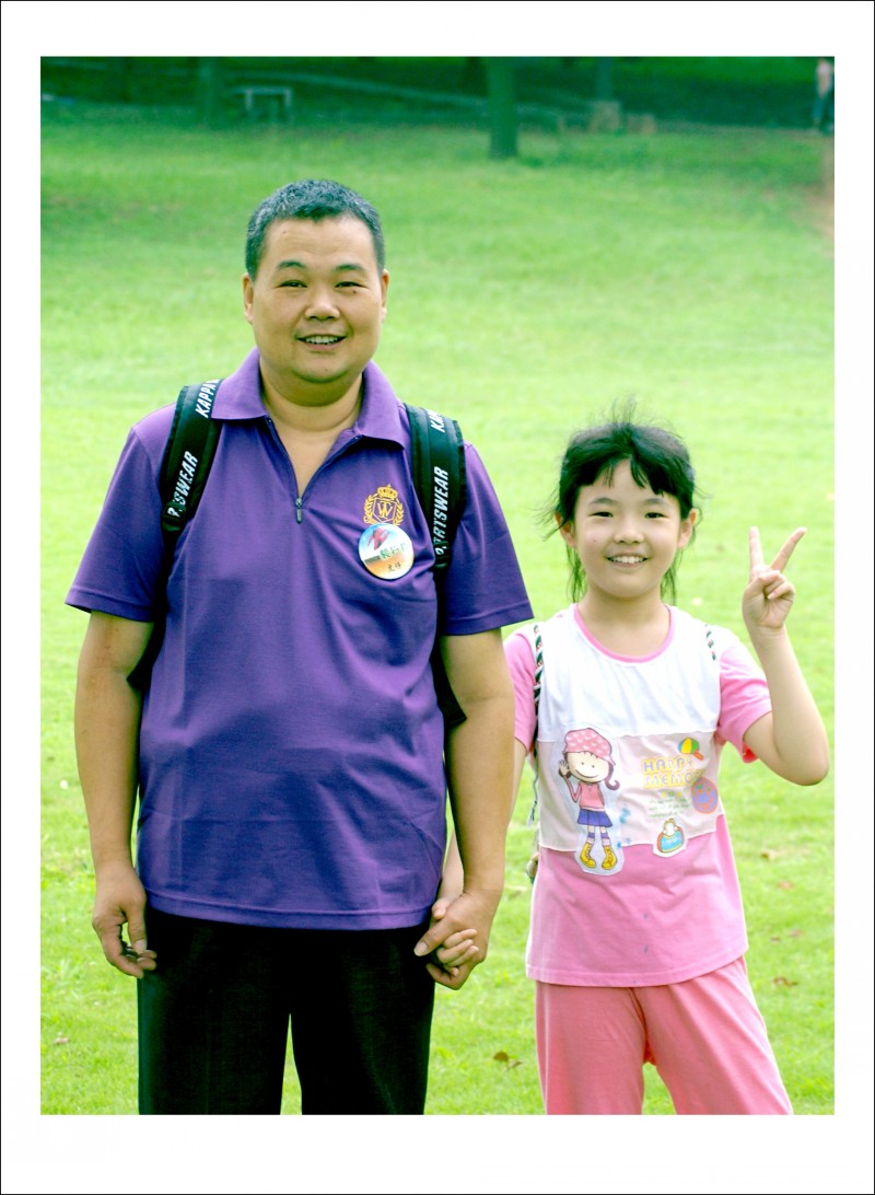 conew_87 082_conew1.jpg