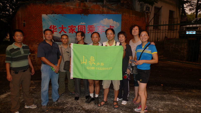 p1010341.jpg