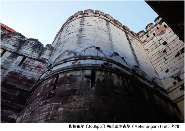 meherangarh fort2.jpg
