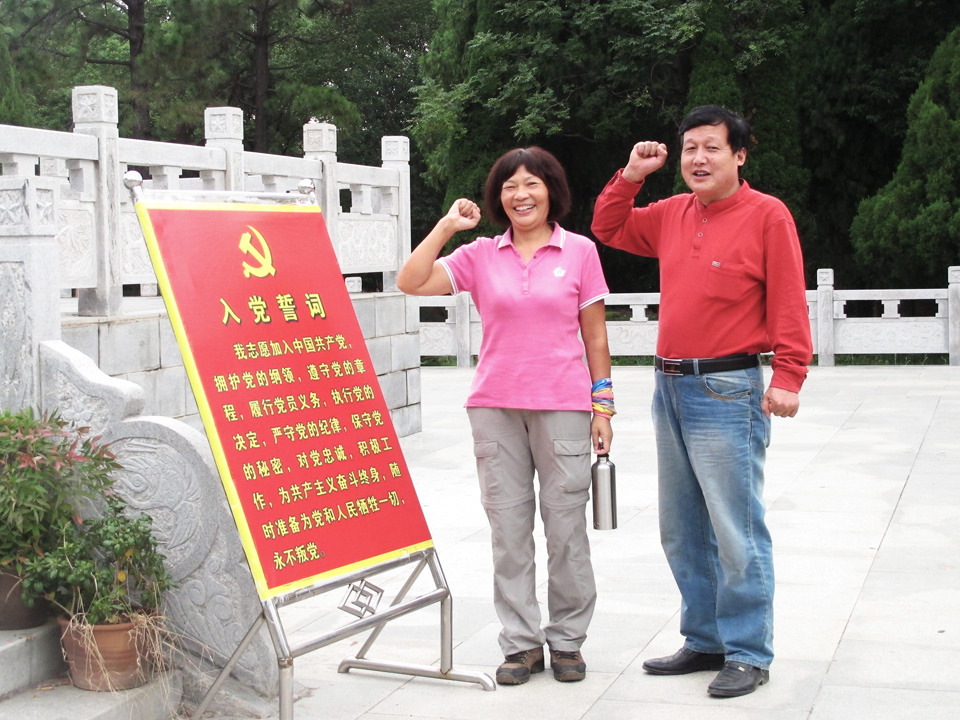115.jpg