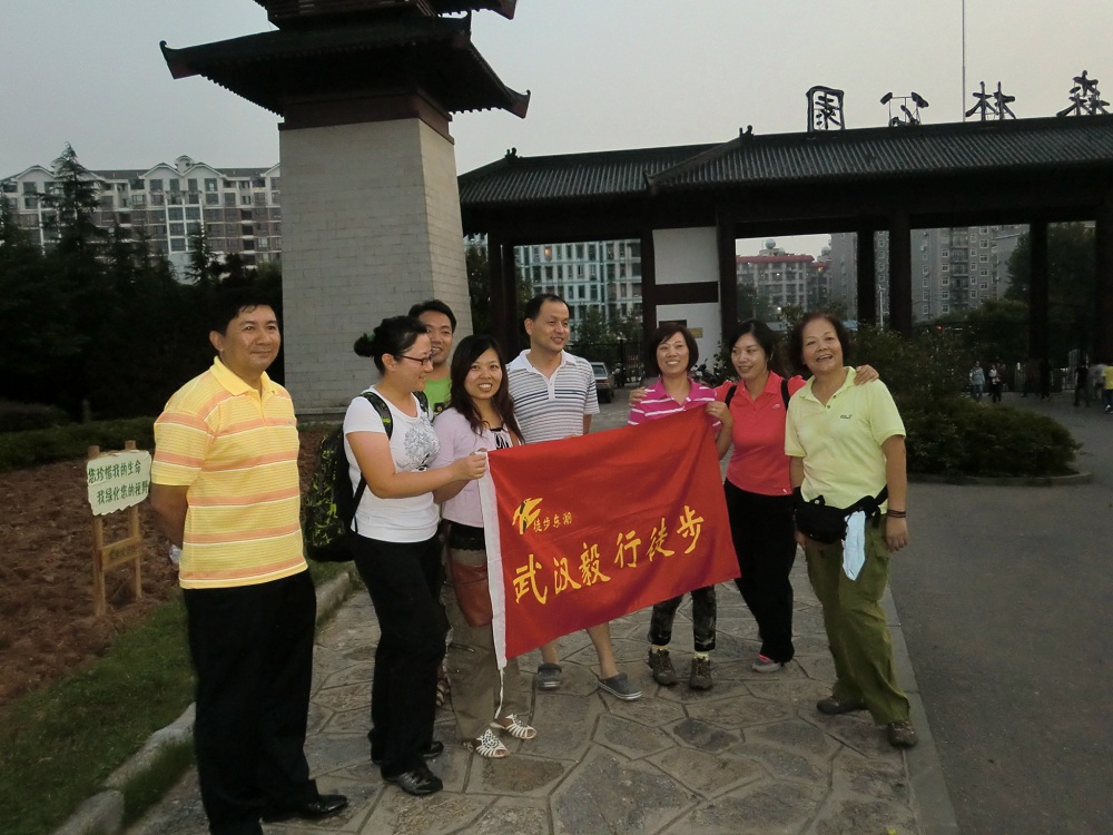cimg1240.jpg