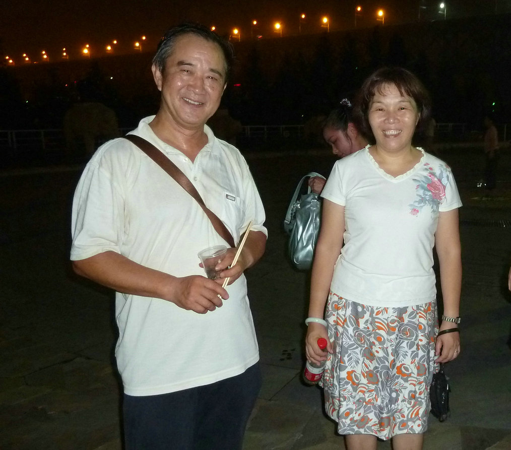 p1050211.jpg