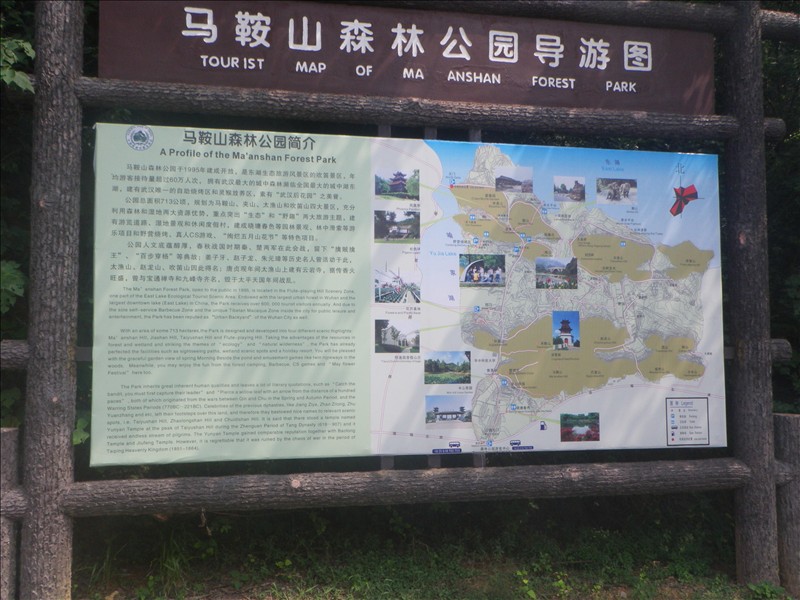 imgp1585.jpg