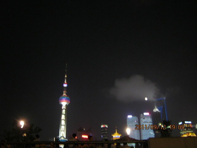 img_4284.jpg
