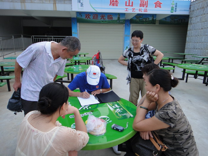ǩ.jpg