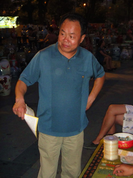 dsc05994.jpg