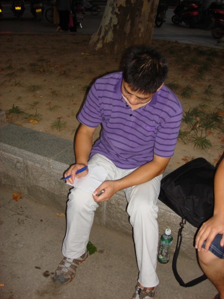 ˽.jpg