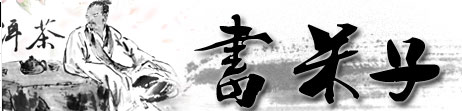 �ն�.png