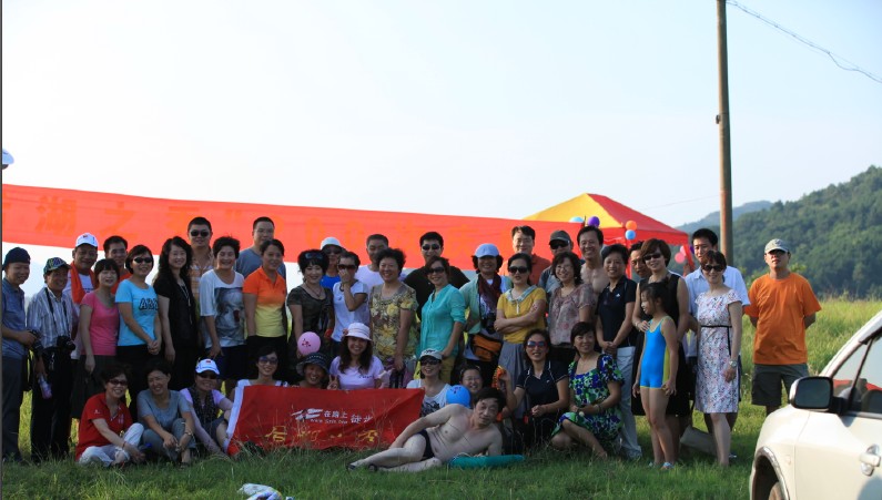 20108121103930474.jpg
