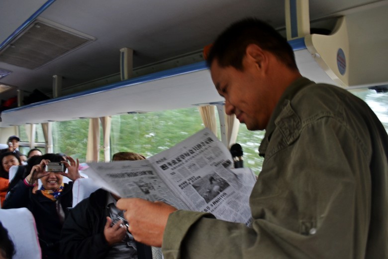  270_conew1.jpg