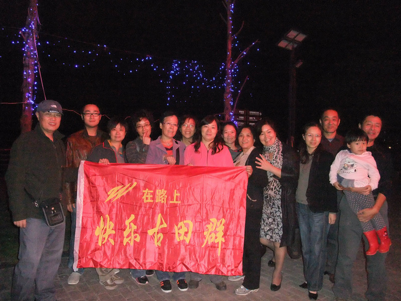 dscf13231.jpg