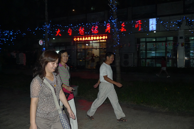 p1040117.jpg