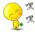 o3}wc8i$$j%qc%$@ot~@a(g.gif