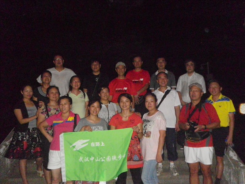 imgp1272.jpg