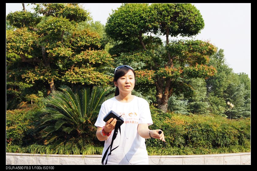 dsc03161.jpg