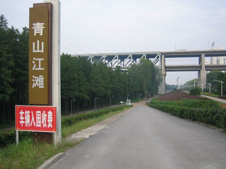 20110827ɽͽ500 063.jpg