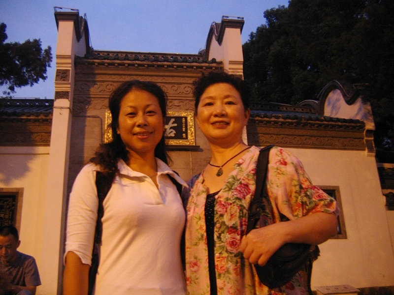 neo_img_img_0154.jpg