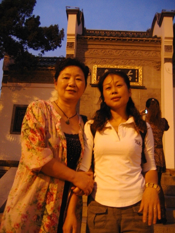 neo_img_img_0156.jpg